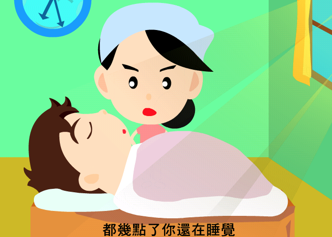 看图写话:钟哥哥